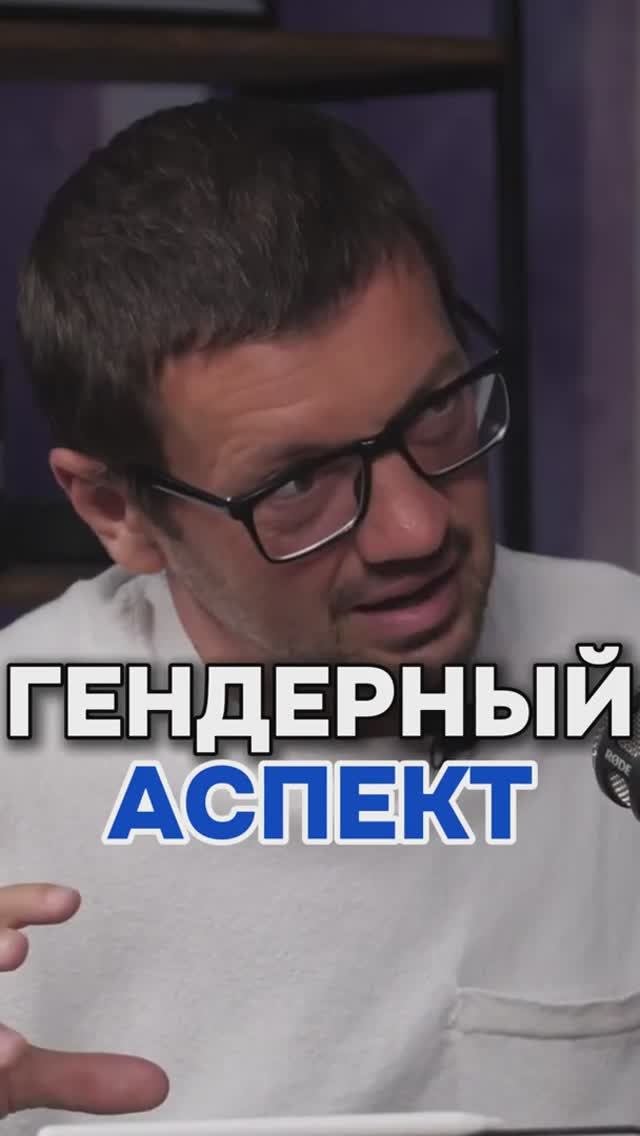 Загадка мужского поведения: почему он закрывается при стрессе? смотреть онлайн