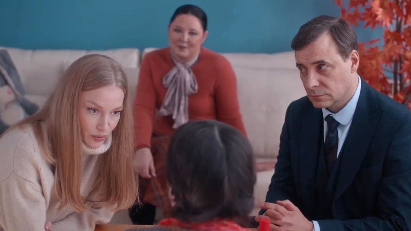 Жемчуг — Русский трейлер (2026) смотреть онлайн