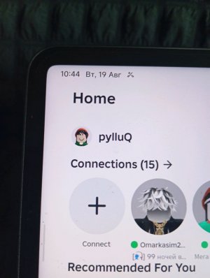 играю в капхед