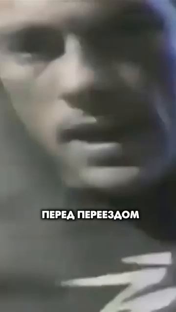 Ван Дамм. смотреть онлайн