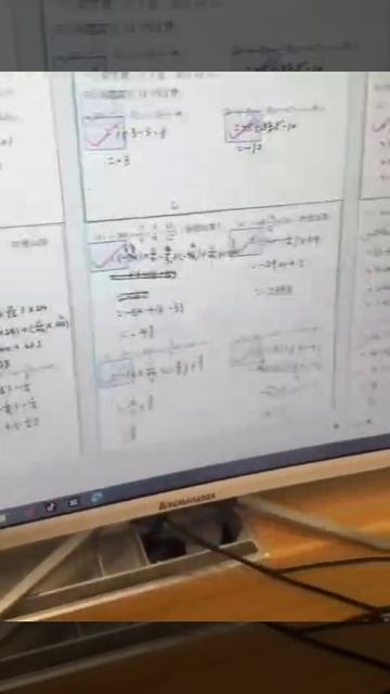 В китайских школах домашку проверяют нейросети