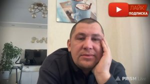 Дмитрий Серов/ Полное тв