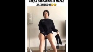 #смешныевидео -802