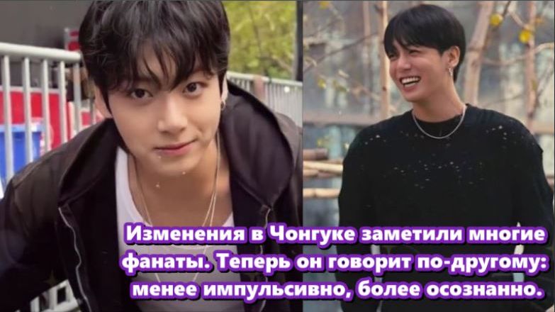 Неожиданный намёк Чонгука на концерт BTS в «Ариранге» вызвал у фанатов моментальную реакцию. смотреть онлайн