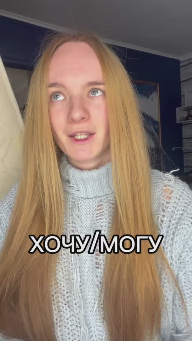 Крем для тела и рук смотреть онлайн