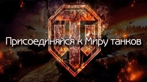 Всем ПРИВЕТ ! БОЛЬ И СТРАДАНИЕ Проект ОРБИТА качаемся к 11му уровень ) день 62 й .