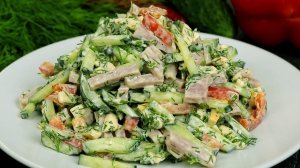 Обалденно вкусный САЛАТ! Всего 4 основных продукта в составе. Этот САЛАТ бесподобен!