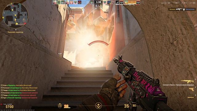 Counter-Strike-2__2025-12-10__12-34-58 смотреть онлайн