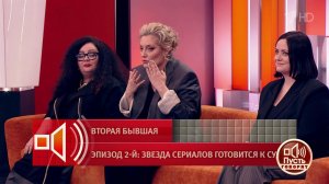 "Когда ушла Настя, у Кости не осталось ничего", экс-жена Соловьева рассказала о положении актера ...