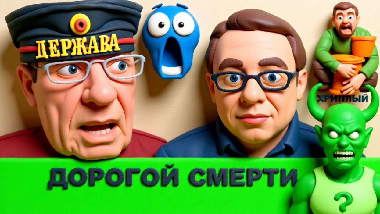 ДИКИЙ SOS. МОРЯЧЕК ВЕЩАЕТ- ТРАМП НЕ ПОЙДЕТ НА СЛЕДУЮЩИЕ ВЫБОРЫ. ВСЕ ГОТОВО ДЛЯ ЗАХВАТА ВЛАСТИ. смотреть онлайн