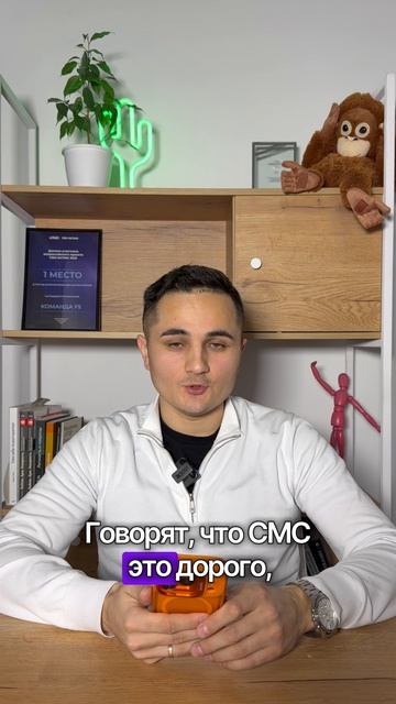 Прощай телеграм, да здравствует MAX смотреть онлайн