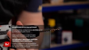 Сверло по металлу EXPERT 10 шт, 5x86 мм CUTOP 53-483