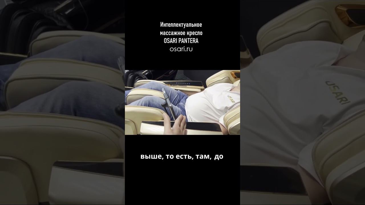 Раскройте свои возможности с силовой растяжкой! смотреть онлайн