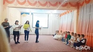 Награждение родителей за конкурс "Мамины руки не для скуки"!