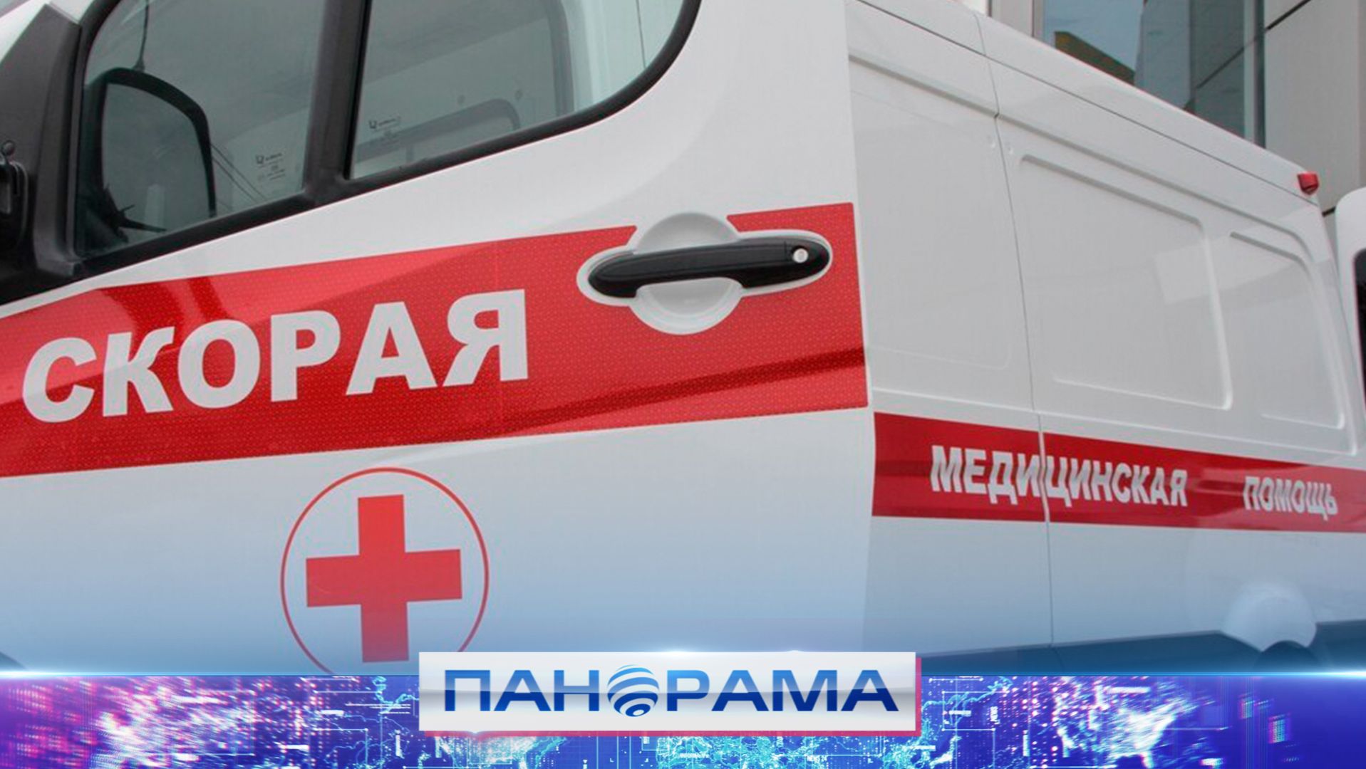 ⚡️ ВСУ нанесли удар по Максимильяновке! Ранен мирный житель смотреть онлайн