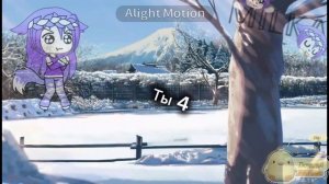 коллабик с рейко/милкой ^^ (надеюсь не криво)