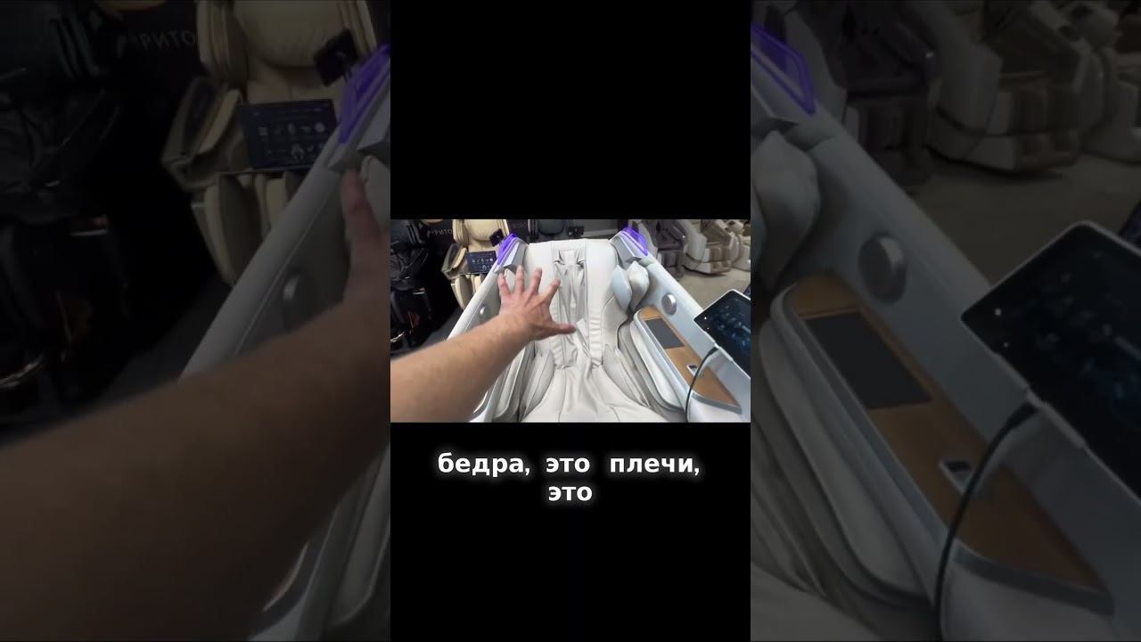 Секрет 92 слотов массажных подушек раскрыт! смотреть онлайн