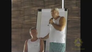 12 день. 2 часть. Бали 12-2019г. Мастер-Класс. Трансляция ИнфоСервис