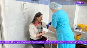 Заместитель губернатора – министр здравоохранения региона Татьяна Савинова о Ирбитской ЦГБ