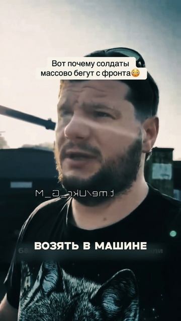 Наконец свершился прецедент ДБР арестовало офицера смотреть онлайн