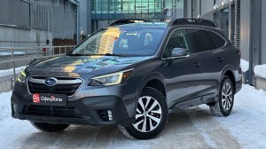 Subaru Outback VI, 2020