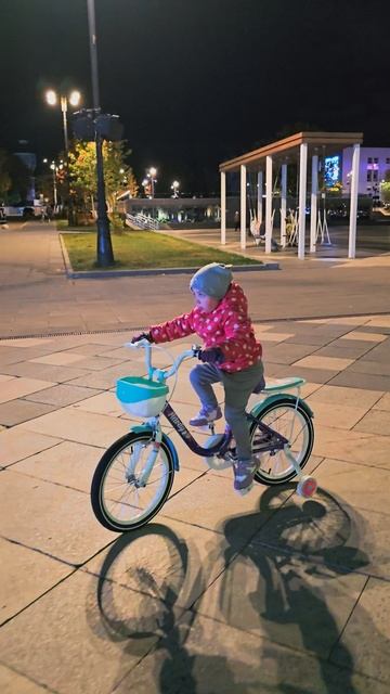 Первая поездка на новом велосипеде