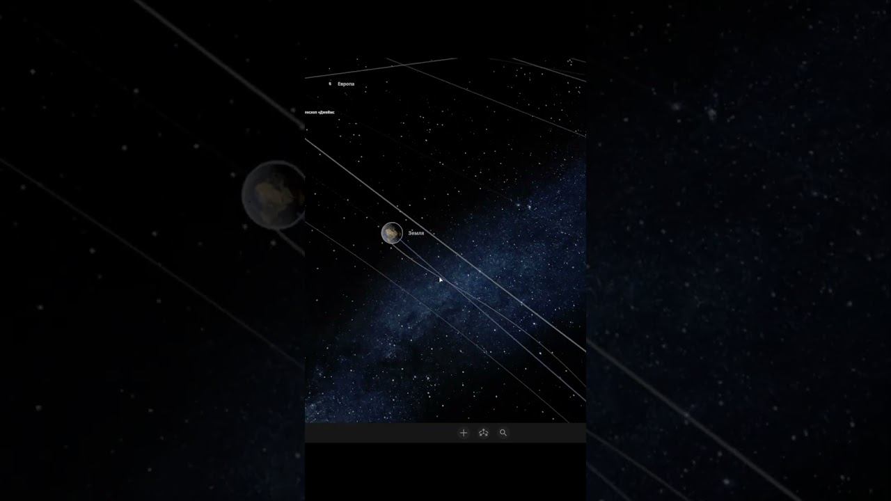 Спутники Юпитера на орбите Луны в Universe Sandbox  космос space astro