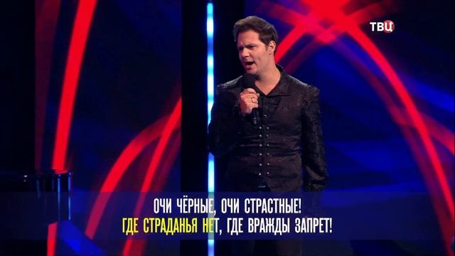 Татьяна Иванова и группа "Комбинация" в программе "Хорошие песни" смотреть онлайн