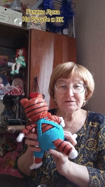 #shorts Игрушки крючком.Кот Василий смотреть онлайн