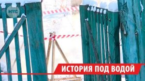 Порыв трубы и море кипятка угрожают историческим зданиям в центре Иркутска