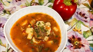 Суп-гуляш БОГРАЧ с чипетками!!! Венгерская кухня.