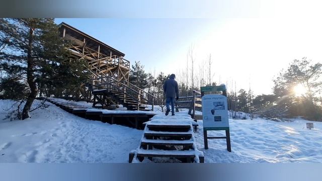 24.01.2026 г. Куршская коса