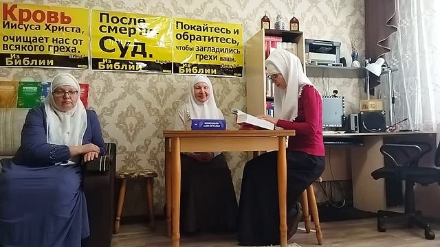 В.1011 Детей за непослушание нужно наказывать? Тема: Дети и лагерь-стан. смотреть онлайн