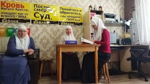 В.1011 Детей за непослушание нужно наказывать? Тема: Дети и лагерь-стан.