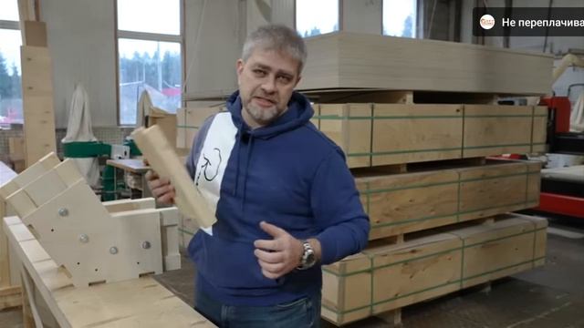 Революция в мире строительства.😃 смотреть онлайн