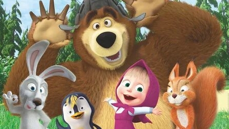 Маша и медведь смотреть онлайн