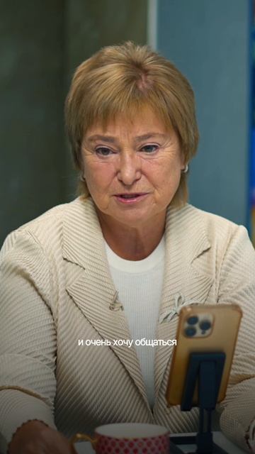 8 лет не общались с сыном