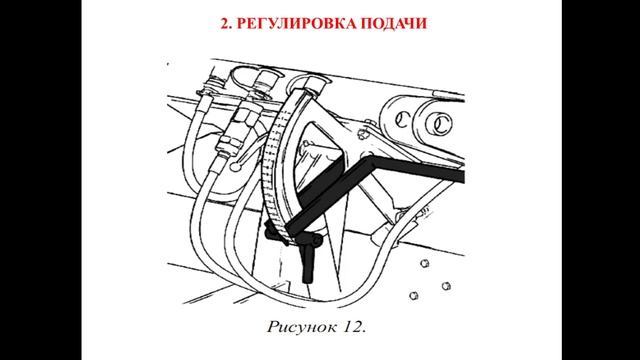 Подготовка Т и СХМ - 30.01 231 группа смотреть онлайн