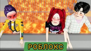 ПАРНИ И ДЕВУШКИ-ОХОТНИКИ НА ДЕМОНОВ K-POP в тюрьме Барри! | #roblox