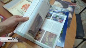 Волгоградцы могут посетить уникальную библиотеку в музее имени И.И. Машкова