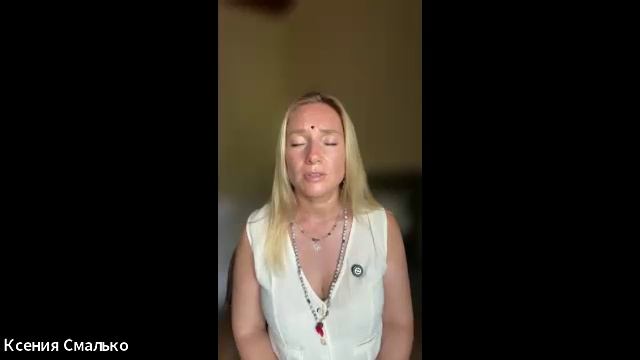 Световая медитация. Очищение внутреннего мира. Победа над тьмой смотреть онлайн