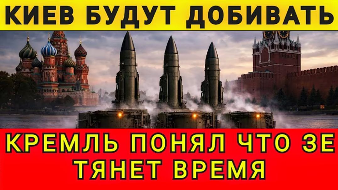Перемирия не будет! 29.01.2026. Колобок из Одессы! смотреть онлайн
