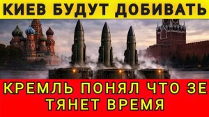 Перемирия не будет! 29.01.2026. Колобок из Одессы!