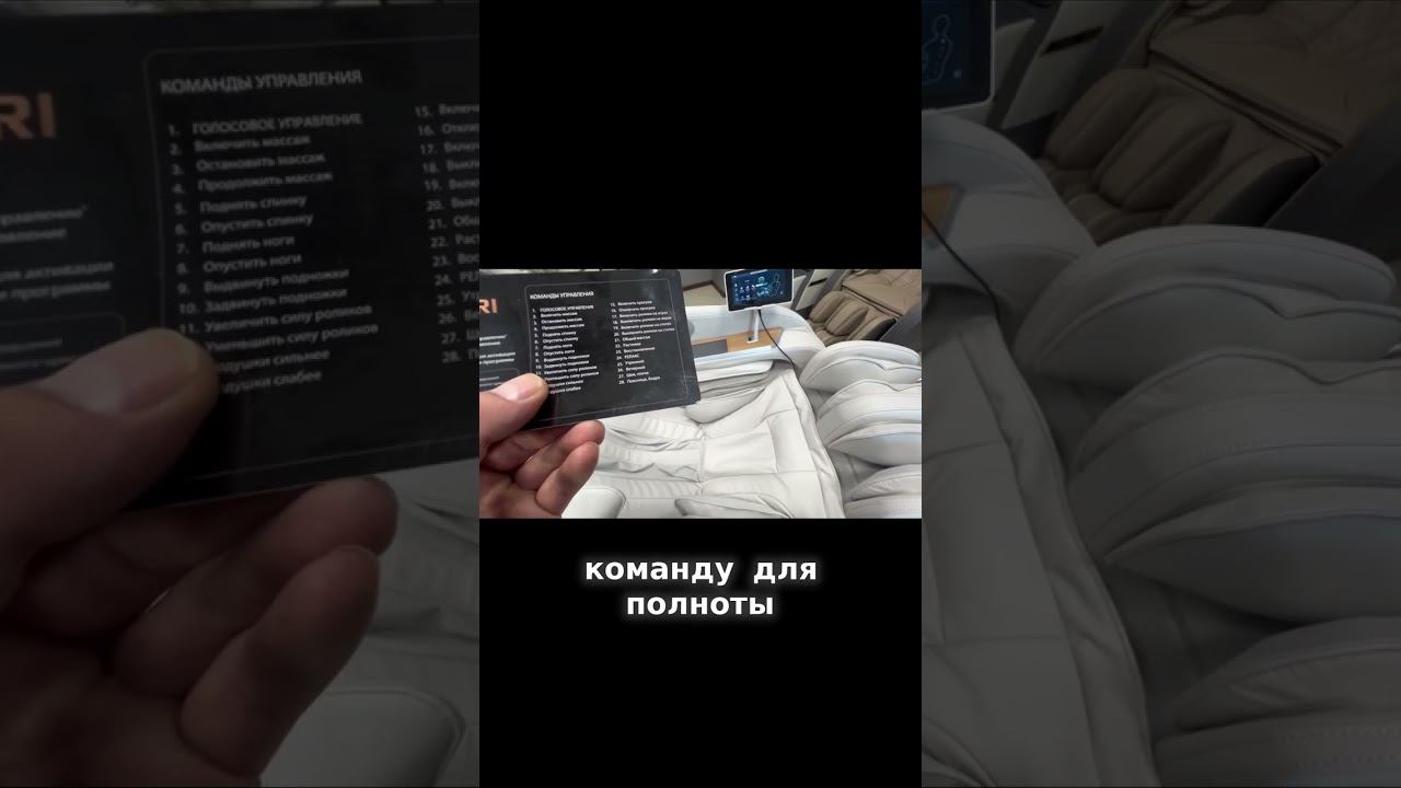 Используйте голос, чтобы расслабиться! смотреть онлайн