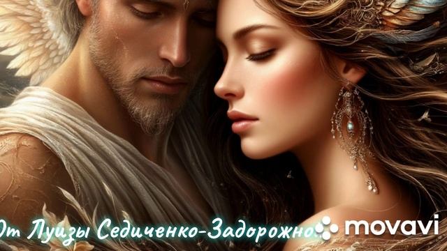 Рисует ветер твой портрет. Слова Л. А. Седиченко. Генерация музыки и голоса Л. А. Седиченко. смотреть онлайн