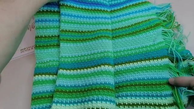 Температурный плед. Январь смотреть онлайн