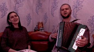 Калинушка- Сергей и Елена Пушкины!