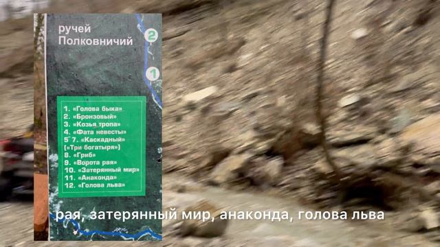 30.12.2023. Квадроцикл Aodes ,Новый год Джубка смотреть онлайн