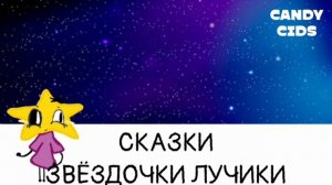 Сборник 12-16 выпуски.