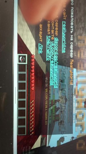 🤣сервер домера🤪